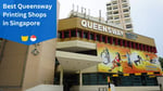Queensway Shopping Centre - Thumbnail 7 Queensway Shopping Centre - Thumbnail 7