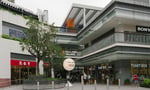 One Holland Village - Thumbnail 1