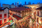 Ue Square - Thumbnail 5