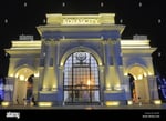 Vincom Mega Mall Royal City - Thumbnail 2