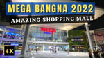Mega Bangna - Thumbnail 5