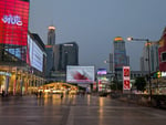 Central World - Thumbnail 4