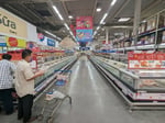 Big C An Phu - Thumbnail 4