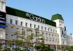 The Garden Shopping Center - Thumbnail 1 The Garden Shopping Center - Thumbnail 1