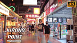 Jurong Point - Thumbnail 2