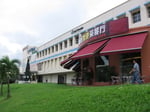 Heartland Mall - Thumbnail 3