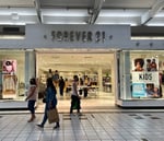 Auburn Mall - Thumbnail 8