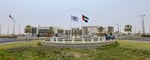 Al Dhannah Mall - Thumbnail 20