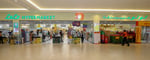 Al Dhannah Mall - Thumbnail 5
