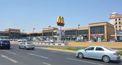 Al Salaam Plaza retail destination