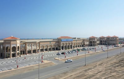 Kalba Mall retail destination