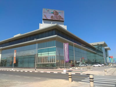 Sunset Mall retail destination