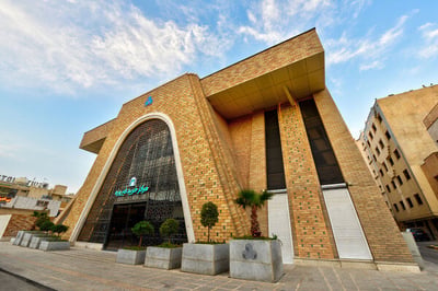 Isfahan shopping district