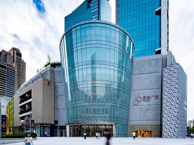 Plaza 66 retail destination