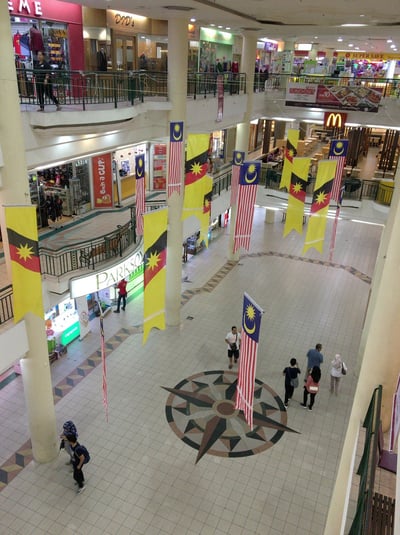 Miri shopping district