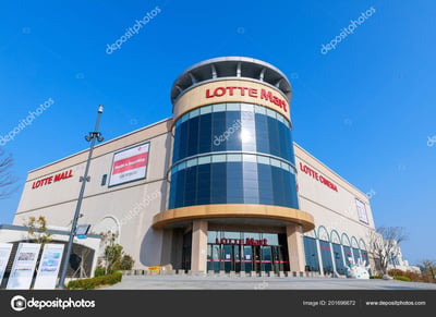 Lotte Premium Outlet Dongbusan retail destination