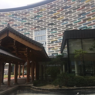 Buyeo Gun shopping district
