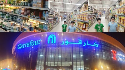 Carrefour storefront photo