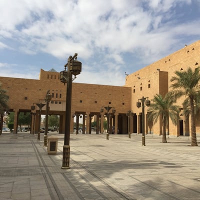 Masjed storefront photo