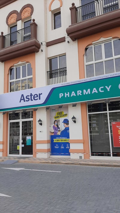 Aster Pharmacy storefront photo