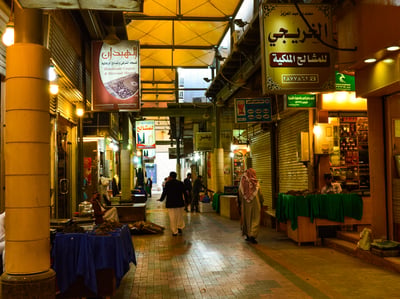 A Market storefront photo