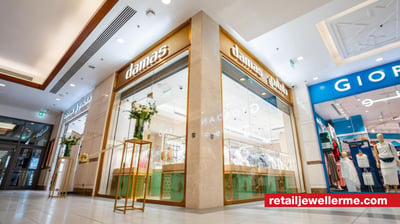 Damas Jewellery storefront photo
