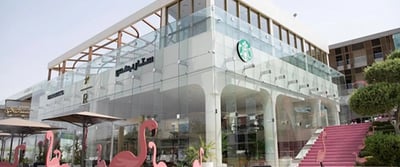 Starbucks storefront photo