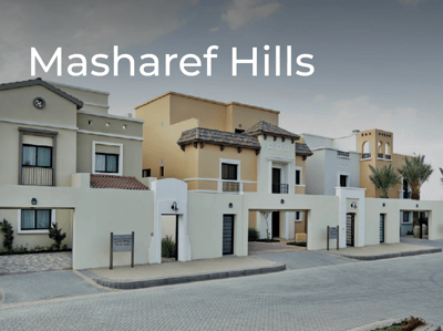 Dana Al Nakhba storefront photo