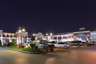 Tamimi Safeway storefront photo