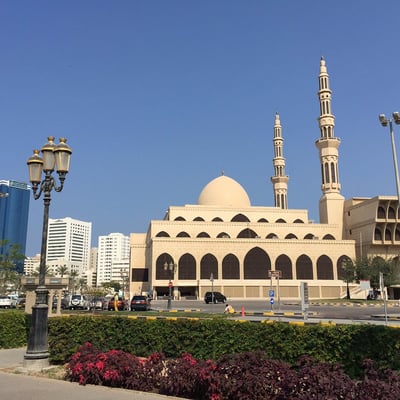 Al Buheira Pharmacy storefront photo