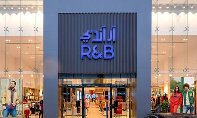 R & B storefront photo