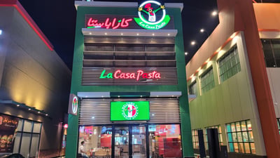 La Casa Pasta storefront photo