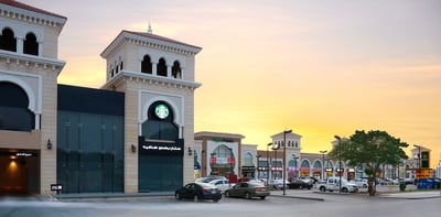 Starbucks storefront photo