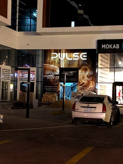 Salmaniya Mini Market storefront photo