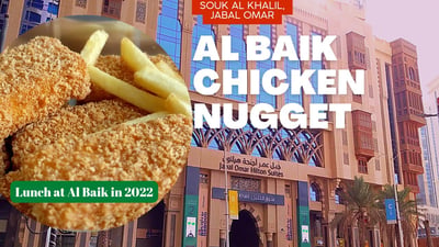 Al Baik storefront photo