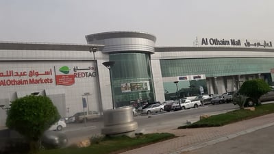 T4 storefront photo