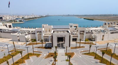 Kalba Mall storefront photo