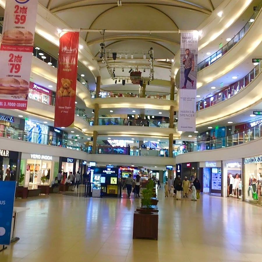 Vr Surat - Gallery Photo 2