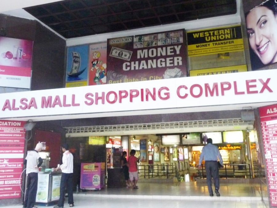 Alsa Mall - Gallery Photo 2