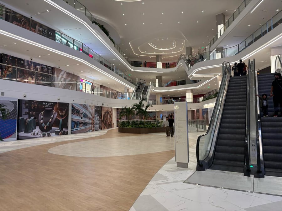 Sky City Mall - Gallery Photo 4