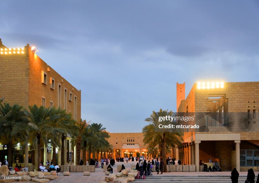 Al Shatea Square - Gallery Photo 6 Al Shatea Square - Gallery Photo 6