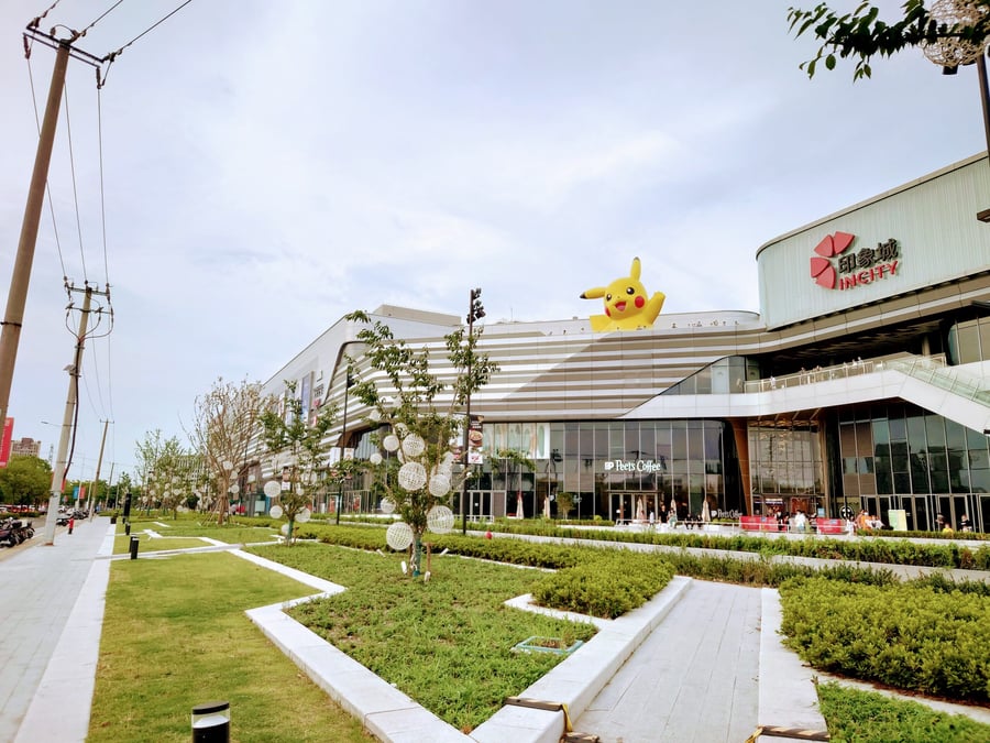 Baoland Incity - Gallery Photo 7