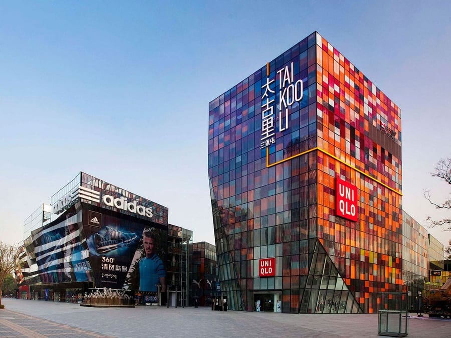 Sanlitun Taikoo Li - Gallery Photo 1 Sanlitun Taikoo Li - Gallery Photo 1