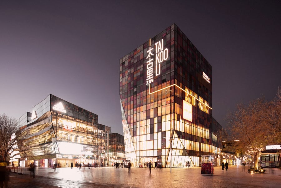 Sanlitun Taikoo Li - Gallery Photo 3
