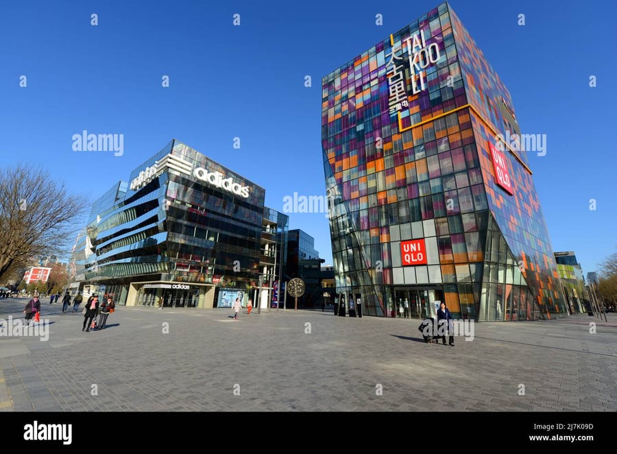Sanlitun Taikoo Li - Gallery Photo 7
