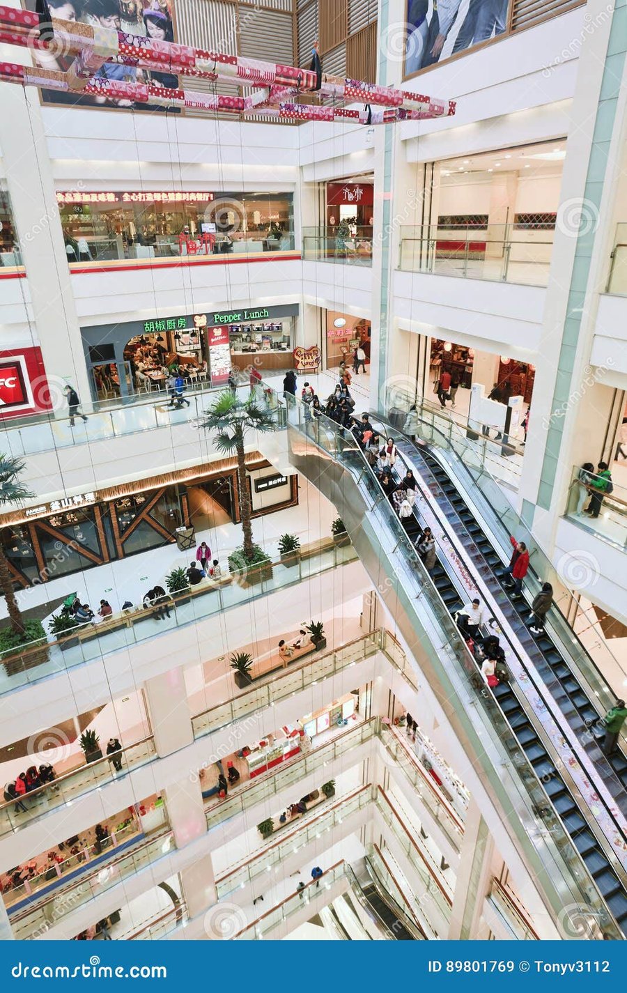 Joy City Chaoyang - Gallery Photo 5