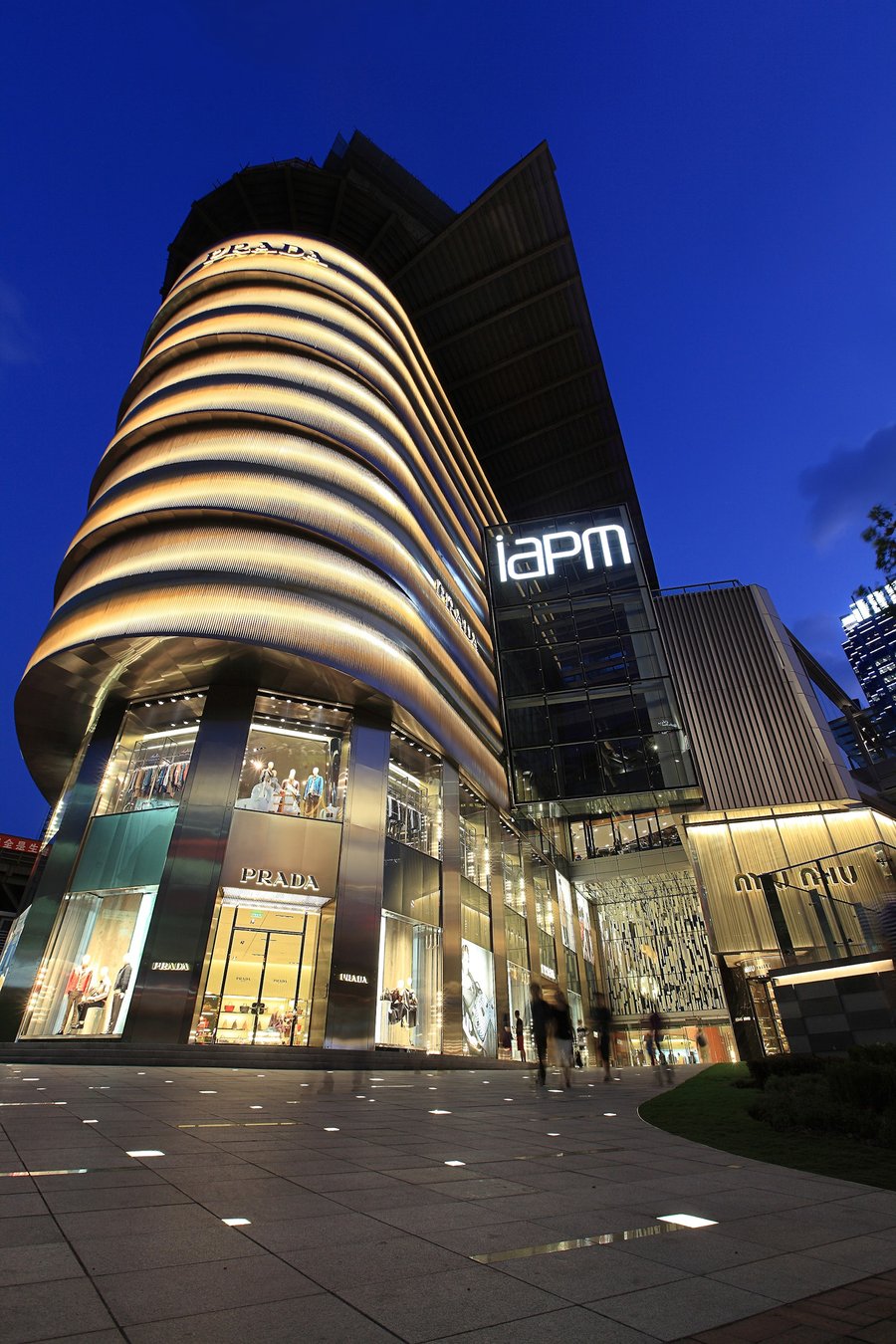 Iapm Mall - Gallery Photo 3