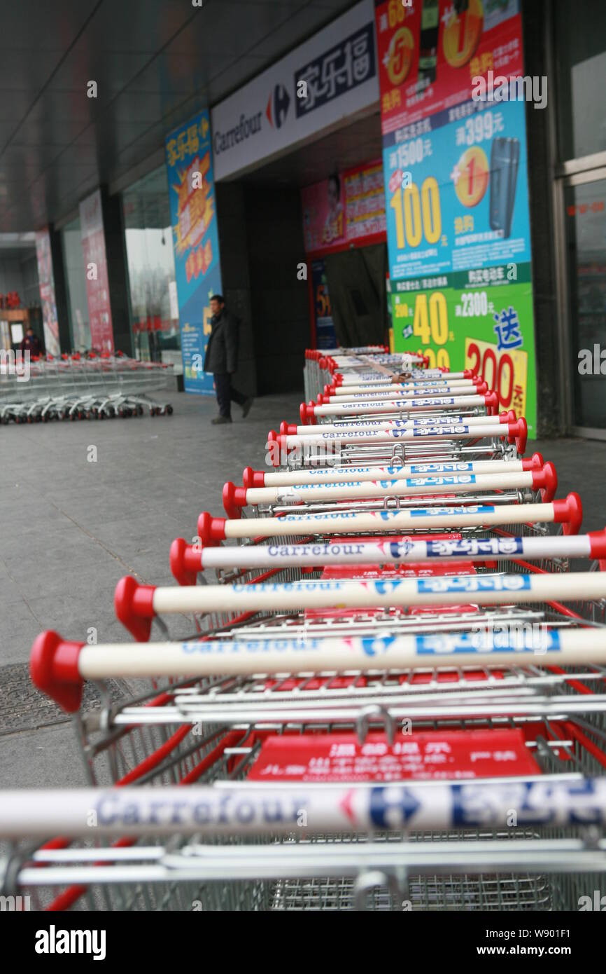Changping Longde Plaza - Gallery Photo 1