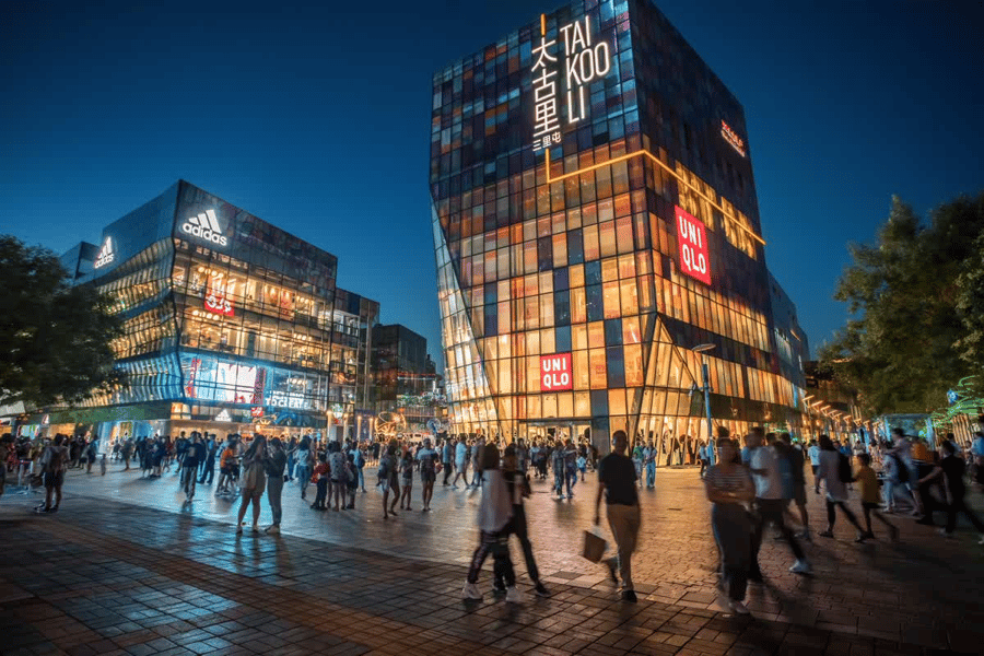Beijing Chaoyang Hopson One - Gallery Photo 7