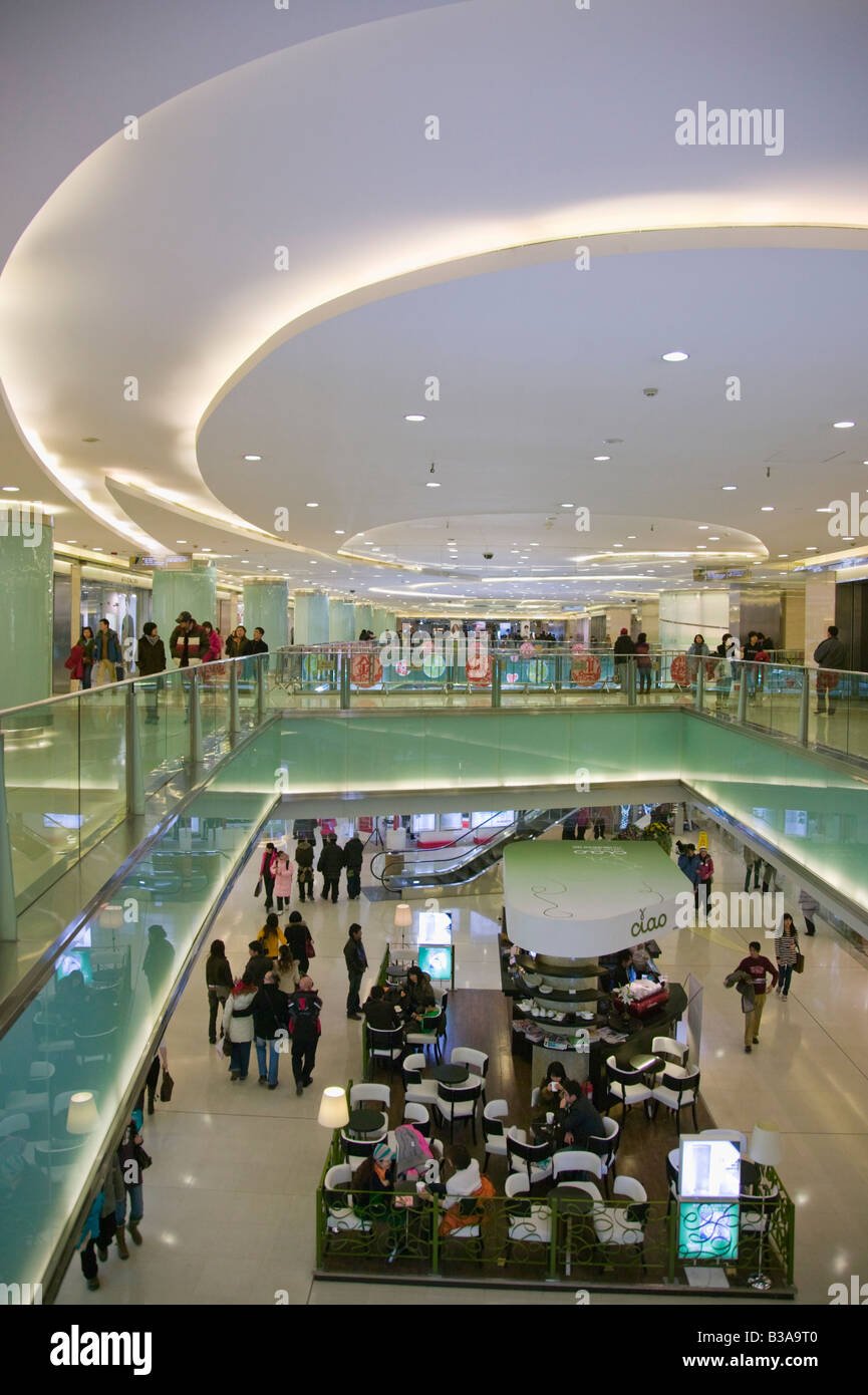 China World Mall - Gallery Photo 5 China World Mall - Gallery Photo 5
